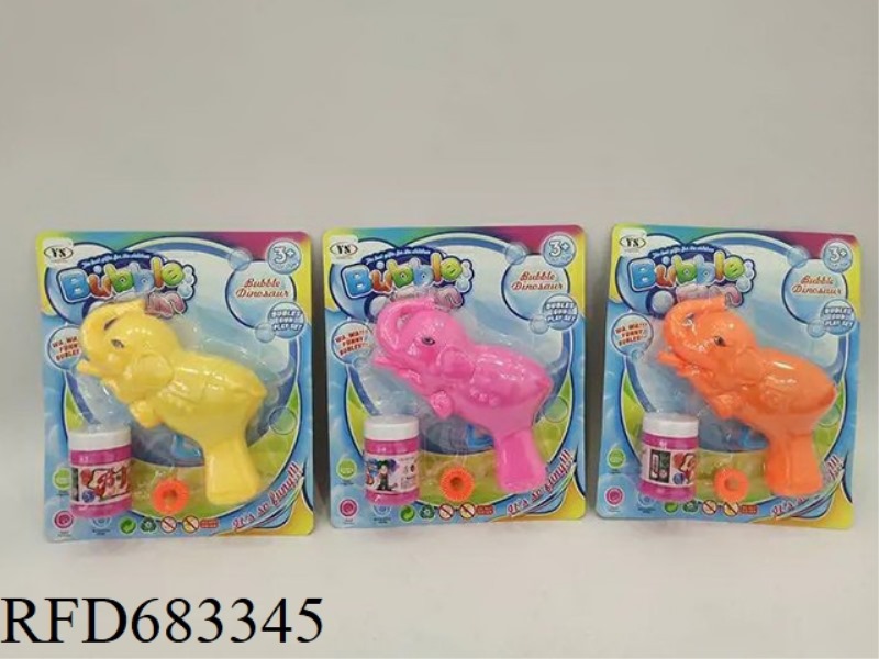 ELEPHANT BUBBLE GUN