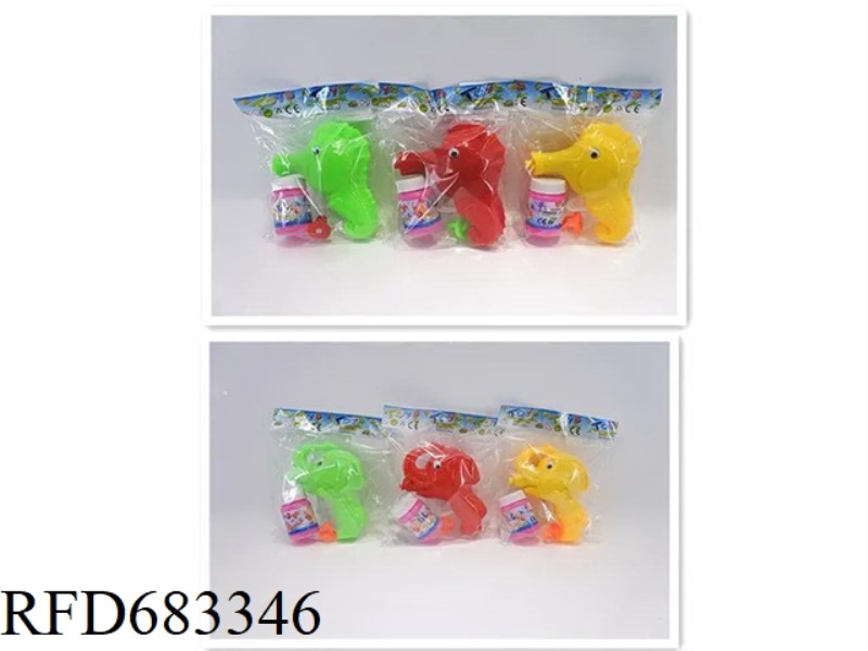 SEAHORSES AND ELEPHANTS BUBBLE GUNS