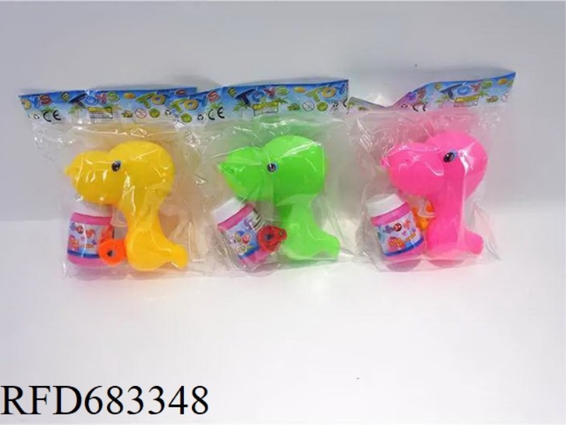 SEA LION BUBBLE GUN