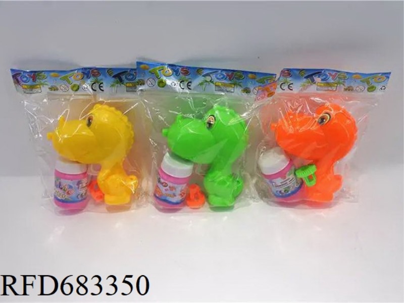 DINOSAUR BUBBLE GUN