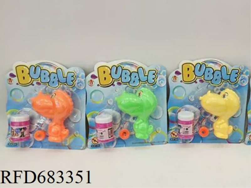 DINOSAUR BUBBLE GUN
