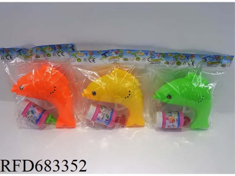 BIG FISH BUBBLE GUN