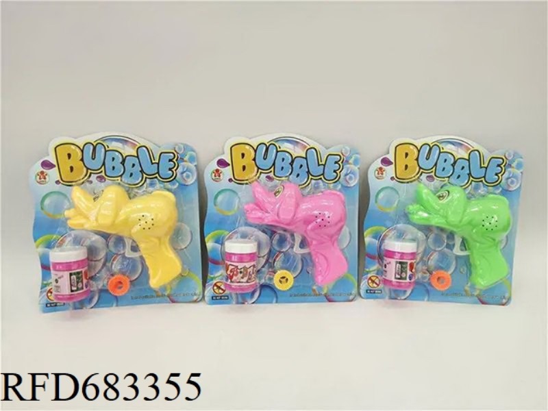 PUPPY BUBBLE GUN