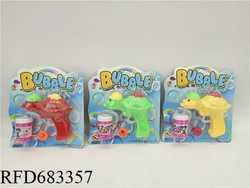 TURTLE BUBBLE GUN