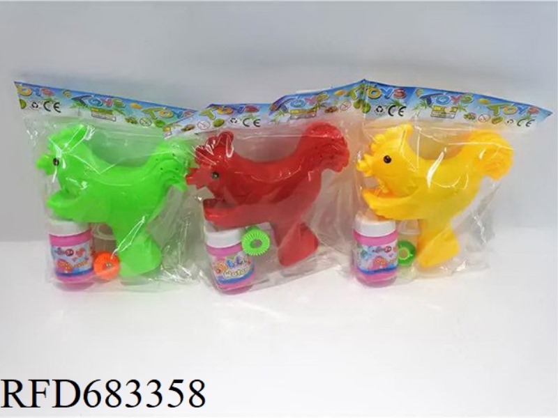 CHICKEN BUBBLE GUN