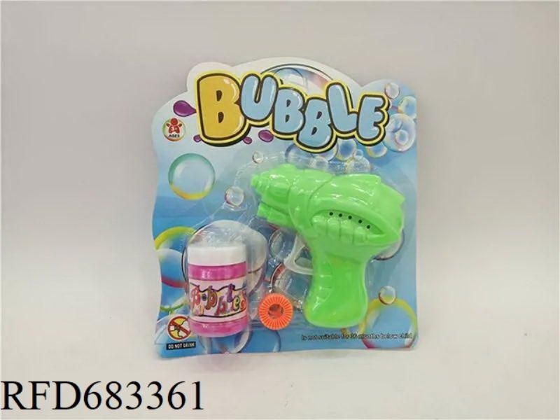 SMALL GUN BUBBLE GUN
