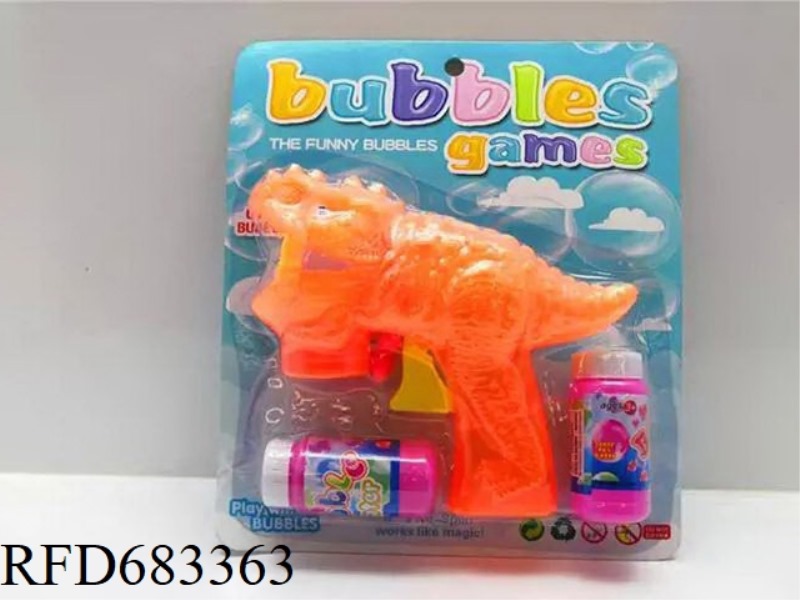 TYRANNOSAURUS REX AUTOMATIC PUMPING INERTIA BUBBLE GUN (WITH LIGHTS)