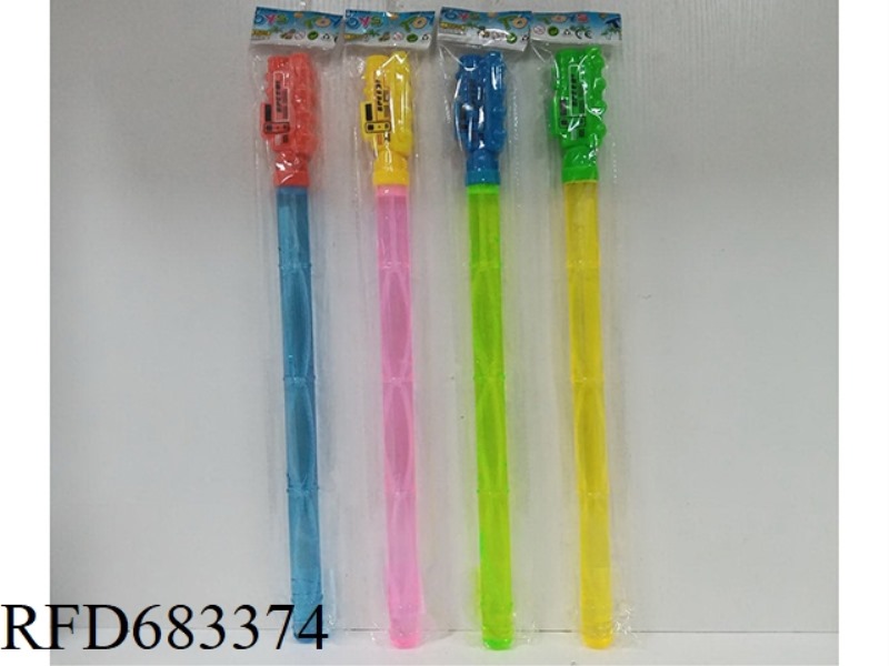 52CM TRAIN BUBBLE BAR