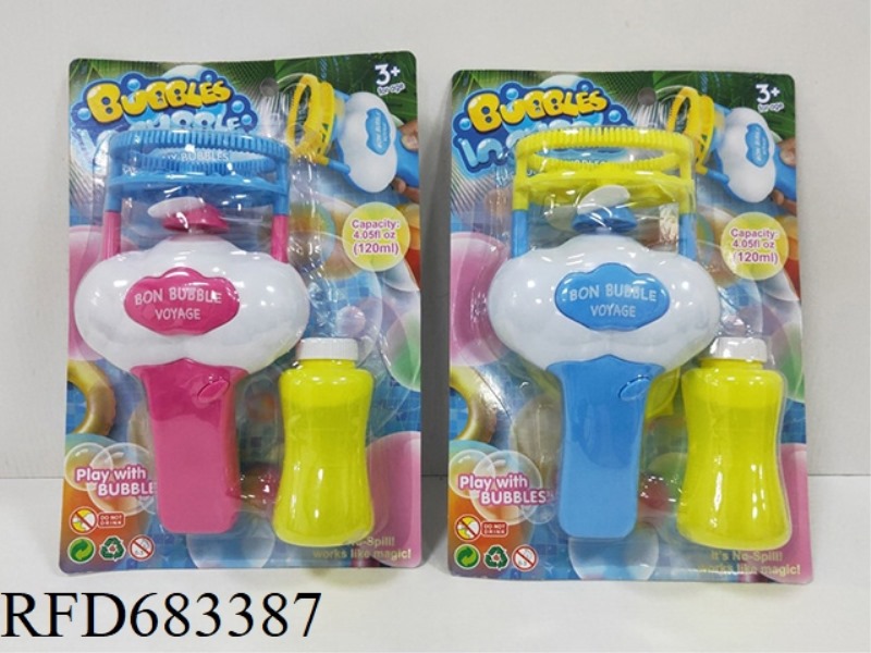 BUZZLE-IN-BUBBLE ELECTRIC BUBBLE GUN