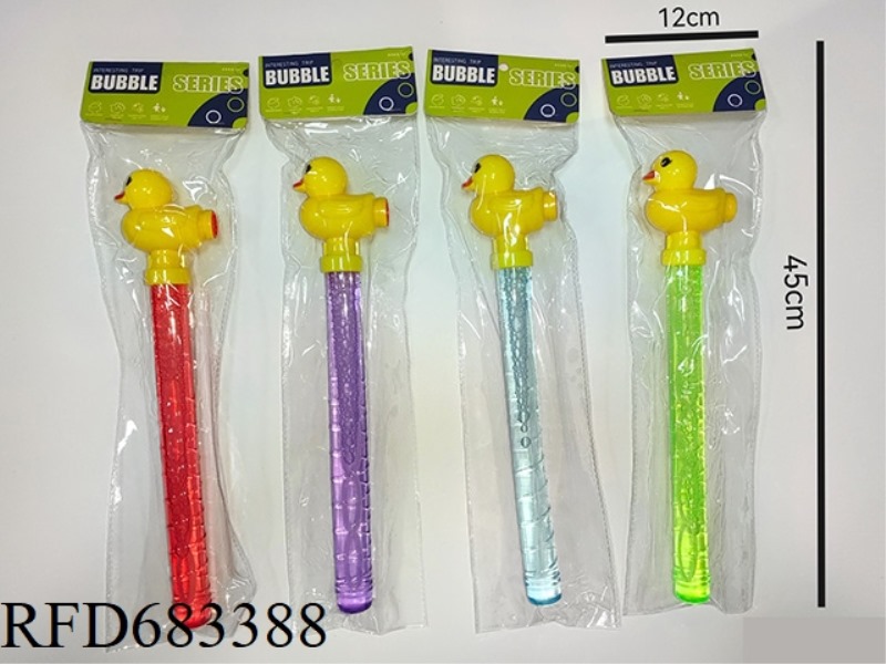35.5CM WHISTLE SMALL YELLOW DUCK BUBBLE STICK (PVC ULTRA-TRANSPARENT CARD HEAD BAG)