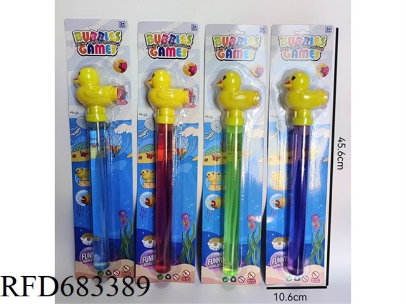 35.5CM WHISTLE SMALL YELLOW DUCK BUBBLE STICK