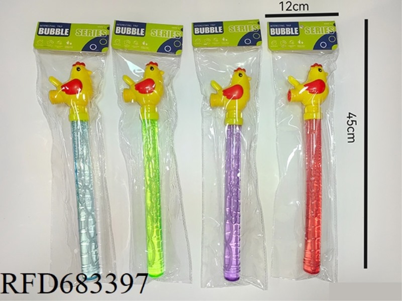 36.5CM WHISTLE CHICKEN BUBBLE STICK (PVC ULTRA-TRANSPARENT CARD HEAD BAG)