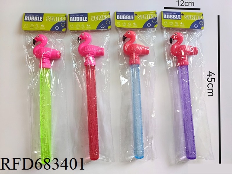 36CM WHISTLE FLAMINGO BUBBLE STICK (PVC ULTRA-TRANSPARENT CARD HEAD BAG)