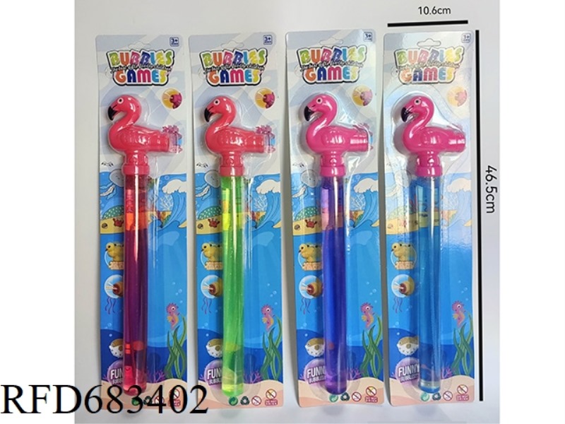 36CM WHISTLE FLAMINGO BUBBLE STICK