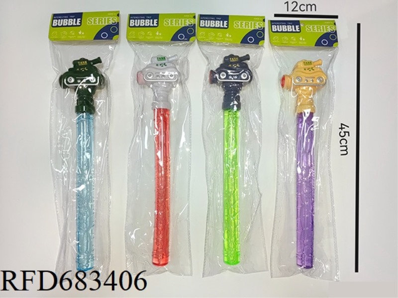 36CM WHISTLE TANK BUBBLE STICK (PVC ULTRA-TRANSPARENT CARD HEAD BAG)