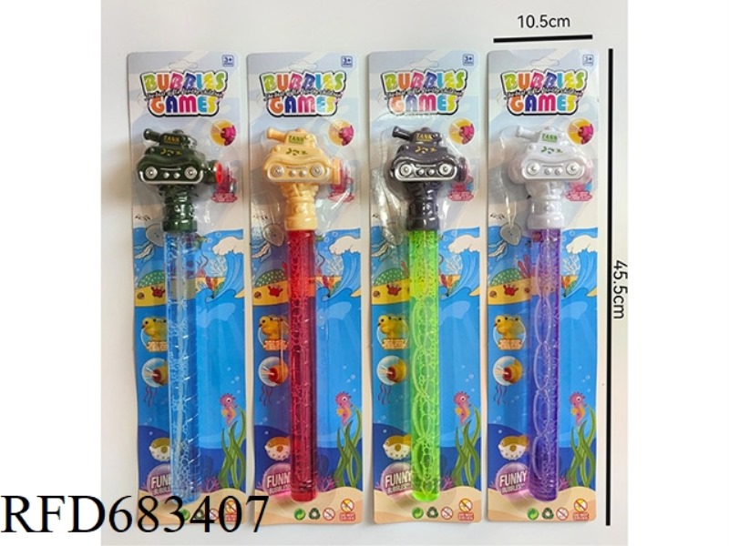 36CM WHISTLE TANK BUBBLE STICK