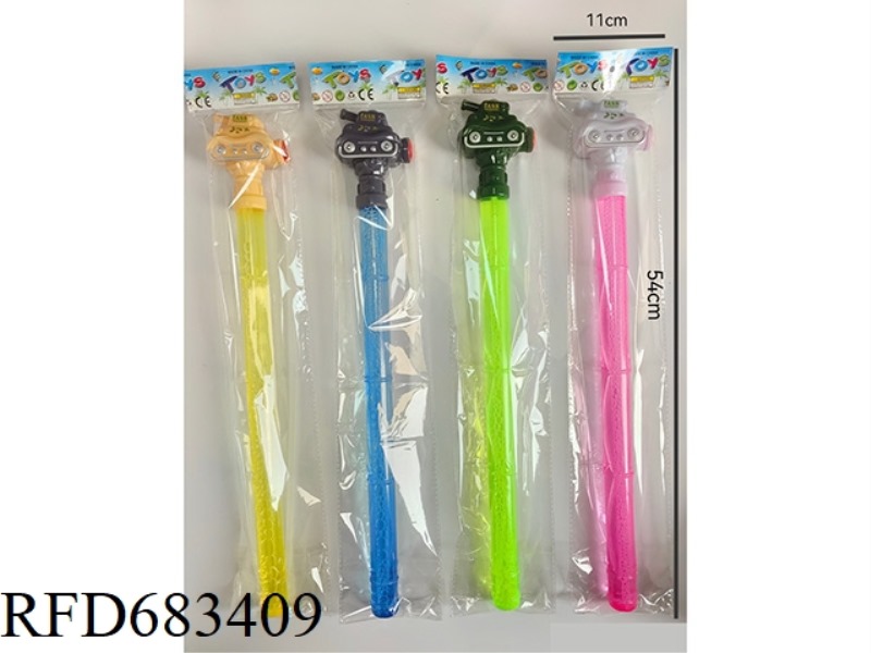 50CM WHISTLE TANK BUBBLE STICK