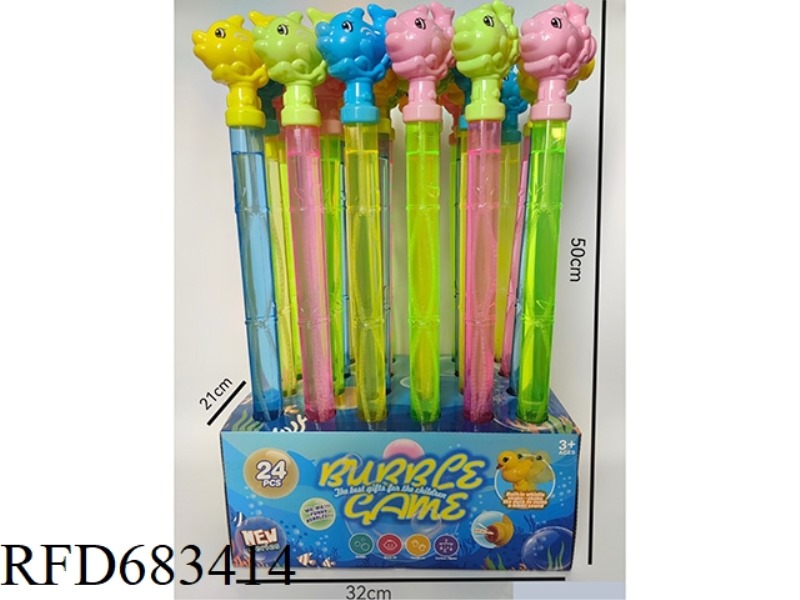 50CM WHISTLE DOLPHIN BUBBLE STICK 24PCS