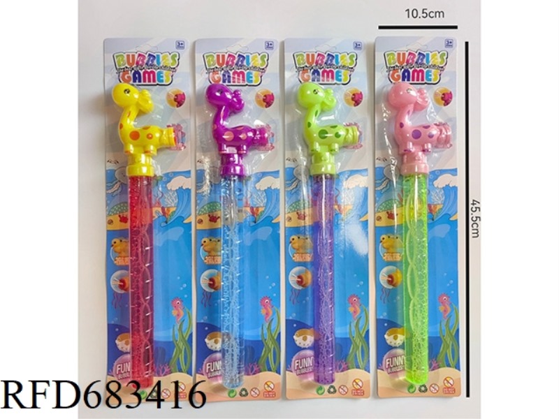 38CM WHISTLE GIRAFFE BUBBLE STICK