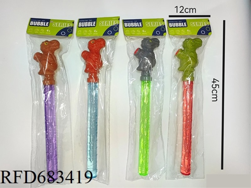 38.5CM WHISTLE TYRANNOSAURUS REX BUBBLE STICK (PVC ULTRA-TRANSPARENT CARD HEAD BAG)