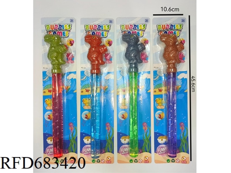 38.5CM WHISTLE TYRANNOSAURUS REX BUBBLE STICK
