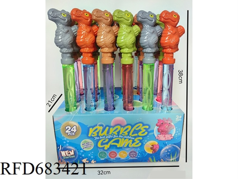 38.5CM WHISTLE TYRANNOSAURUS REX BUBBLE STICK 24PCS