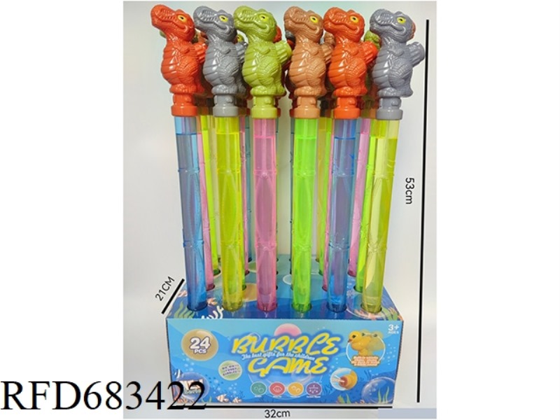 53CM WHISTLE TYRANNOSAURUS REX BUBBLE STICK 24PCS
