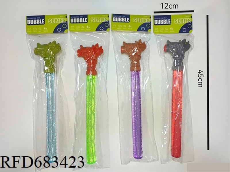 35.5CM WHISTLE TRICERATOPS BUBBLE STICK (PVC ULTRA-TRANSPARENT CARD HEAD BAG)