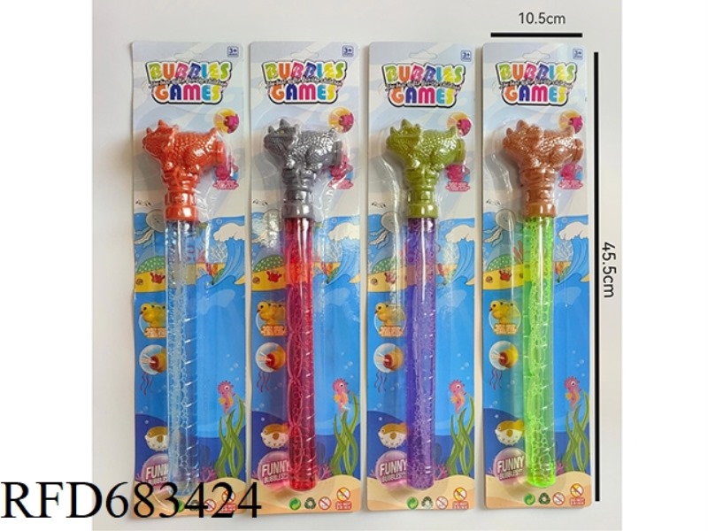 35.5CM WHISTLE TRICERATOPS BUBBLE STICK