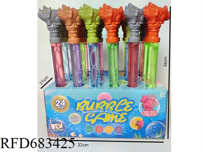 35.5CM WHISTLE TRICERATOPS BUBBLE STICK 24PCS