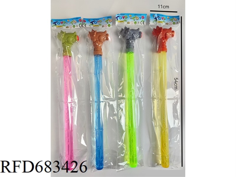 50CM WHISTLE TRICERATOPS BUBBLE STICK