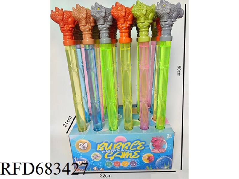 50CM WHISTLE TRICERATOPS BUBBLE STICK 24PCS