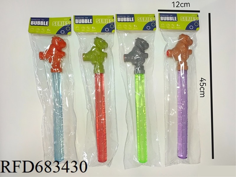 37CM WHISTLE ORANGUTAN BUBBLE STICK (PVC ULTRA-TRANSPARENT CARD HEAD BAG)