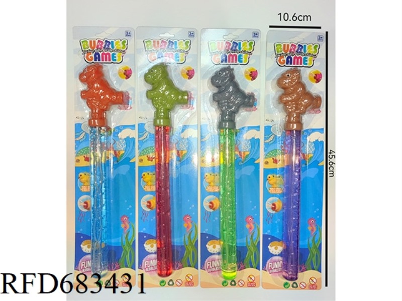 37CM WHISTLE ORANGUTAN BUBBLE STICK