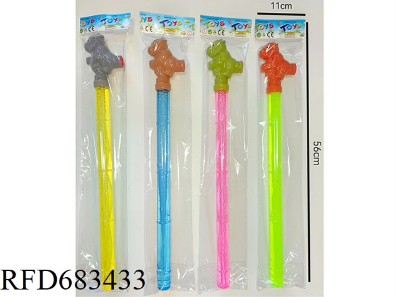 51CM WHISTLE ORANGUTAN BUBBLE STICK
