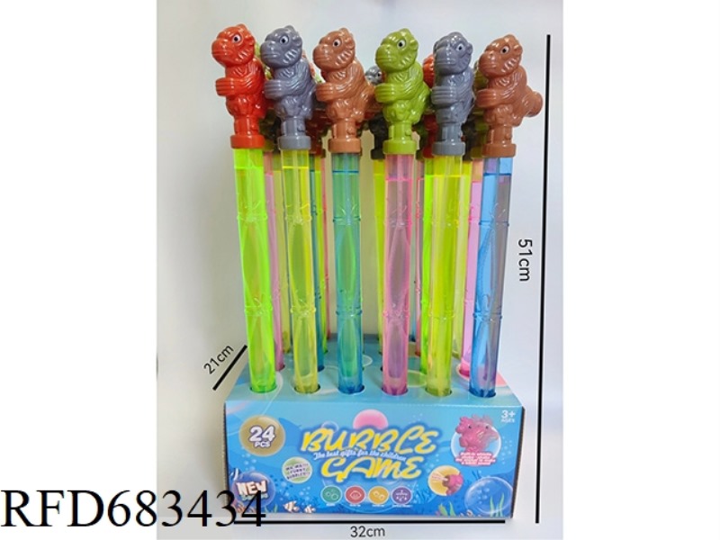51CM WHISTLE ORANGUTAN BUBBLE STICK 24PCS