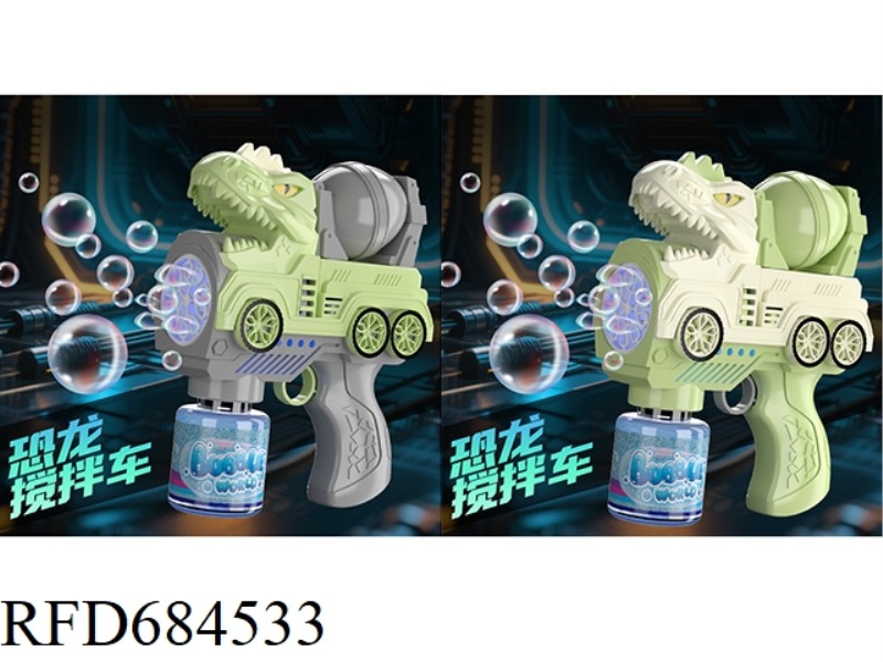 DINOSAUR MIXING ENGINEERING TRUCK 120ML *1