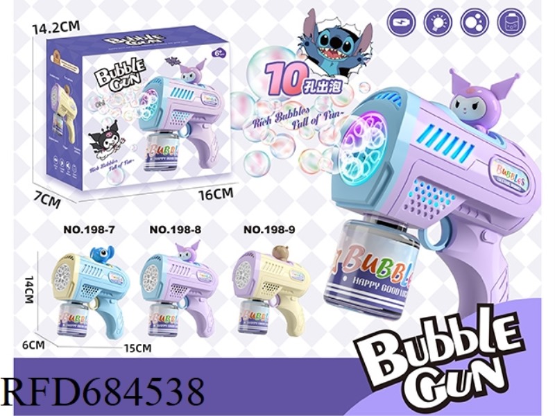 CULOMI BUBBLE GUN 120ML *1