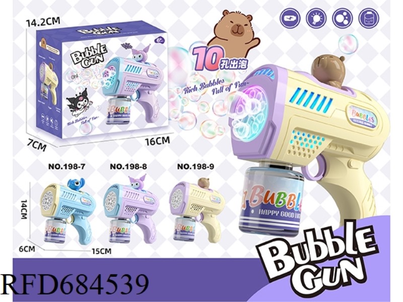 KAPIBALA BUBBLE GUN 120ML *1