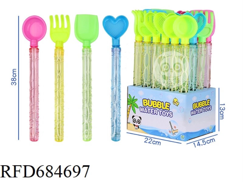 38CM LARGE BEACH CARTOON BUBBLE STICK/BUBBLE WATER/BUBBLE BLOWING TOY