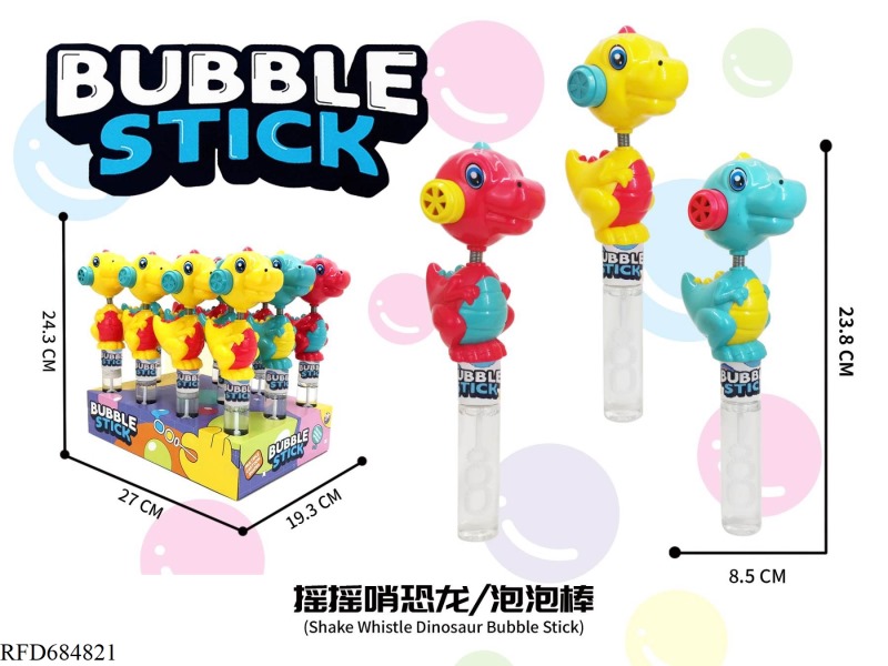 SHAKING WHISTLE DINOSAUR/BUBBLE STICK