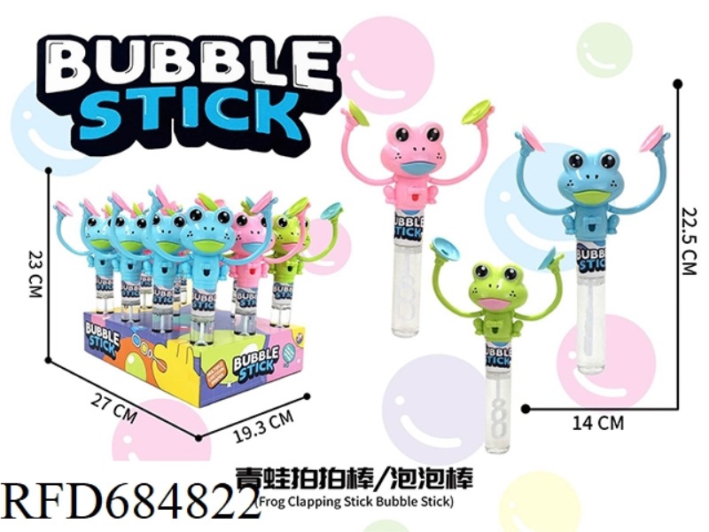 FROG PATTING STICK/BUBBLE STICK