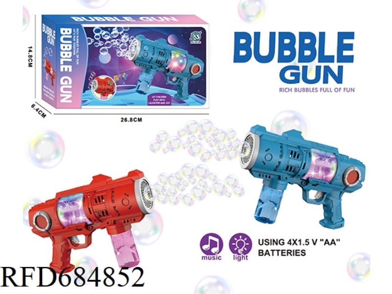 Porous bubble space gun (20 holes) 4*AA battery 50ml *1