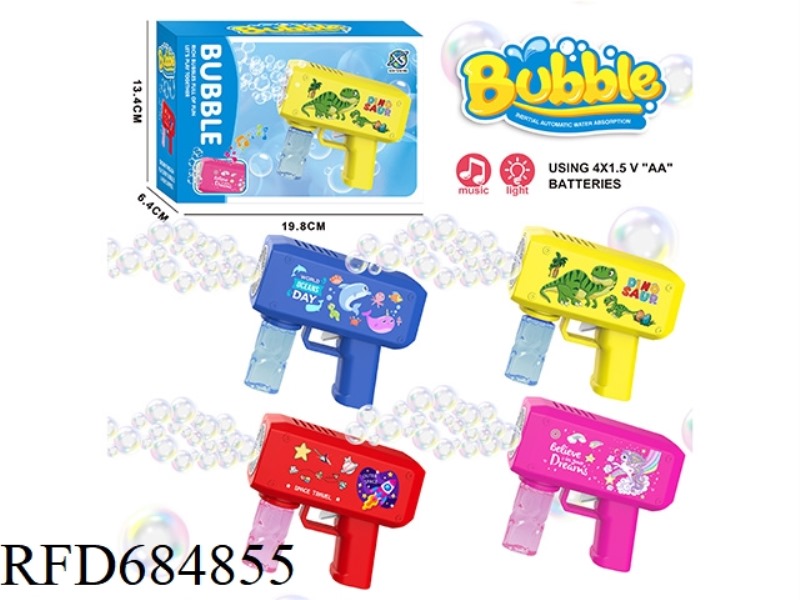 Porous dollar bill bubble gun (20 holes) 4*AA battery 50ml *1