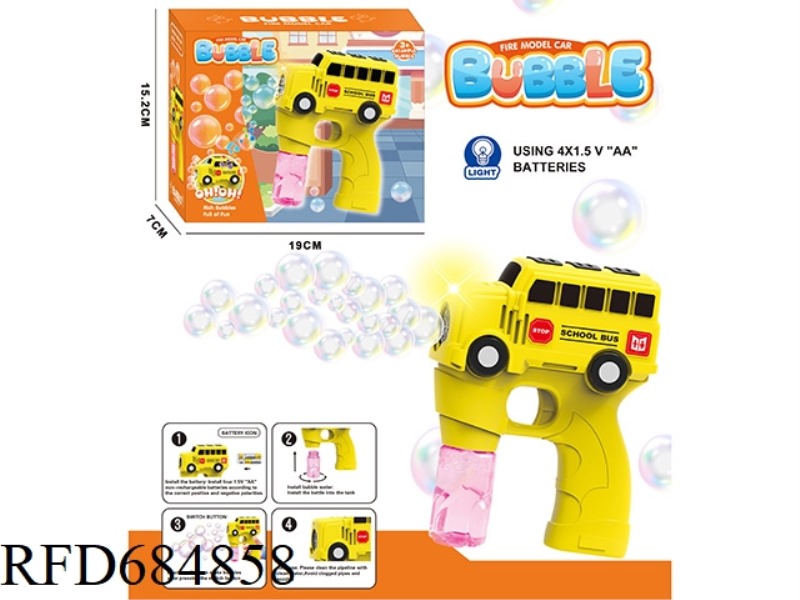 Porous school bar bubble gun (8 holes) 4*AA battery 50ml *1