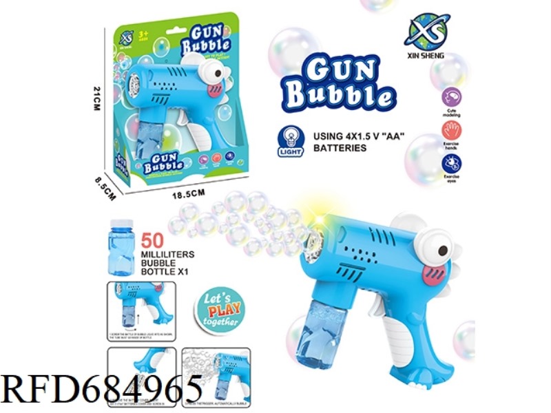 DINOSAUR BUBBLE GUN (8 HOLES) 4*AA BATTERY 50ML *1