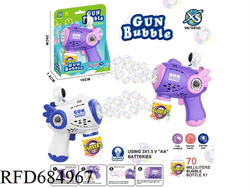 ASTRONAUT SMALL STEEL CANNON (10 HOLES) 3*AA BATTERY 70ML *1