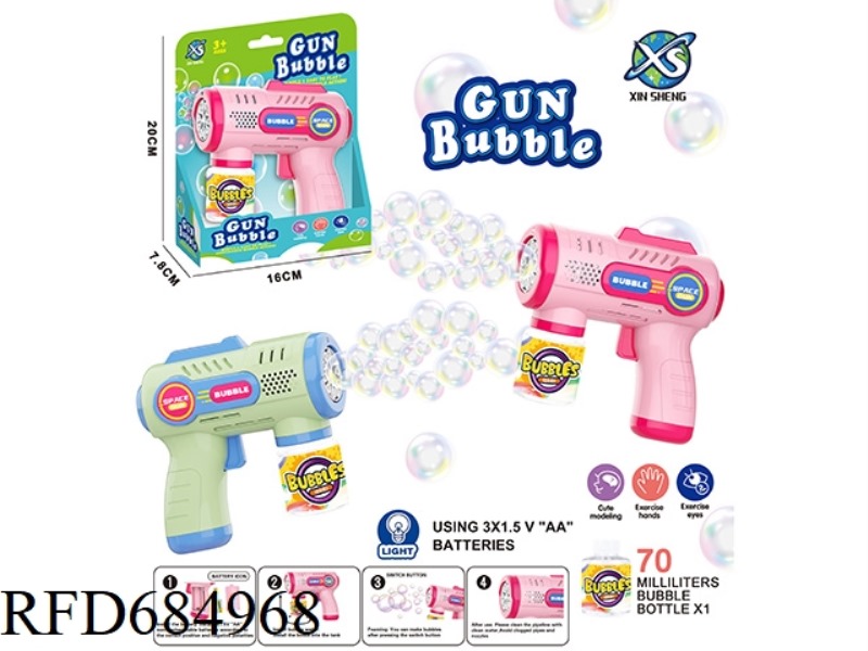 SPACE BUBBLE GUN (10 HOLES) 3*AA BATTERY 70ML *1