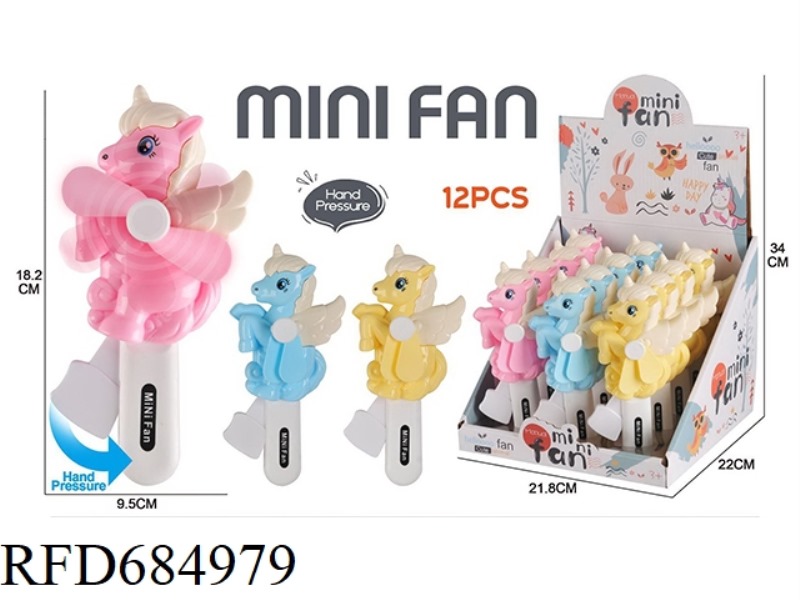 HAND PRESSED SMALL FAN 12PCS