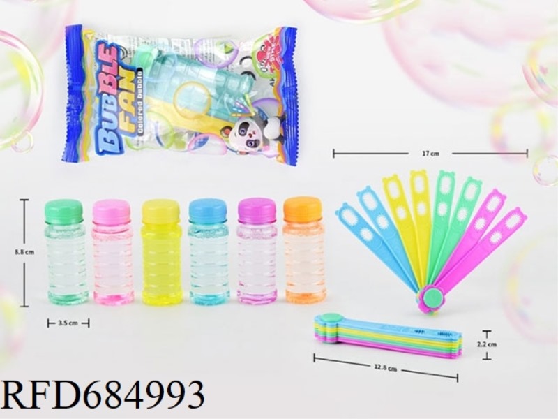 BUBBLE FAN
